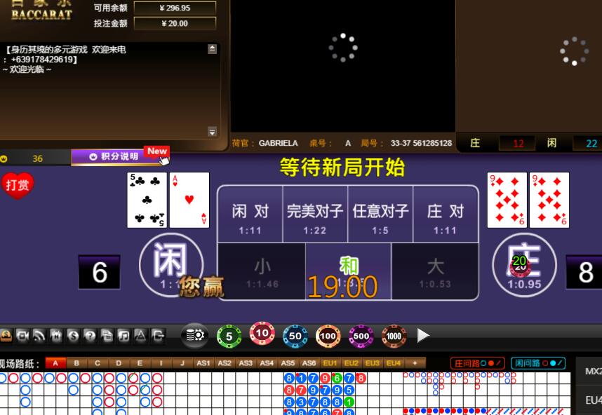 QQ截图20240916065526.jpg