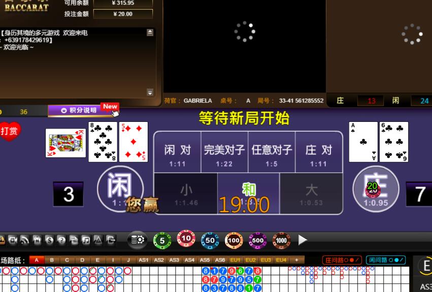 QQ截图20240916065742.jpg