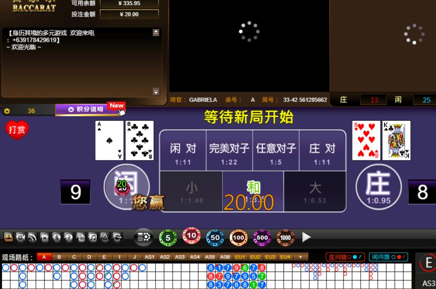 QQ截图20240916065818.jpg
