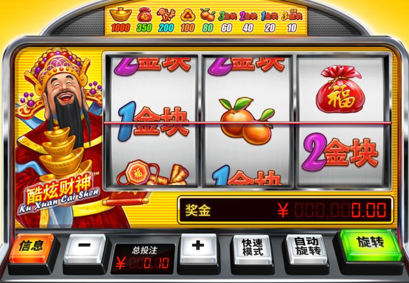 QQ截图20240916062636.jpg