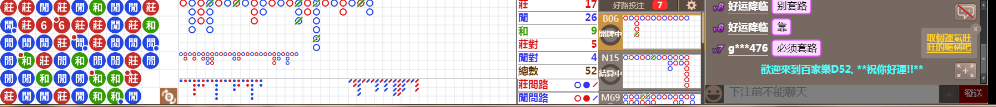 D52 0838.png