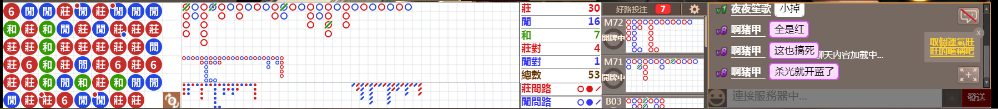 D54 0841.png