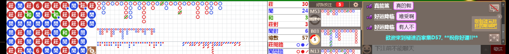 D57 0847.png