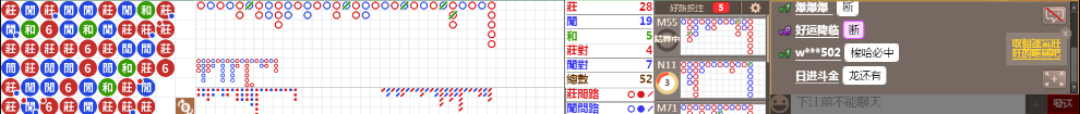 M53 0854.png