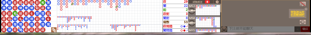 M55 0848.png