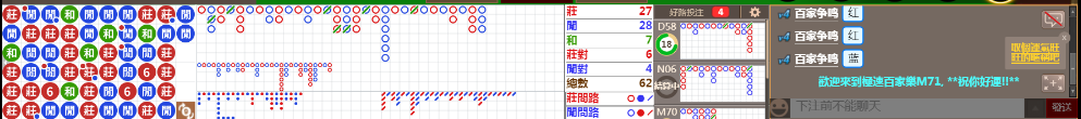 M71 0826.png