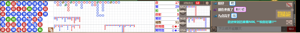 n06  0835.png