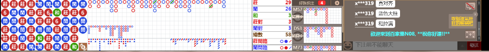 N08 0824.png