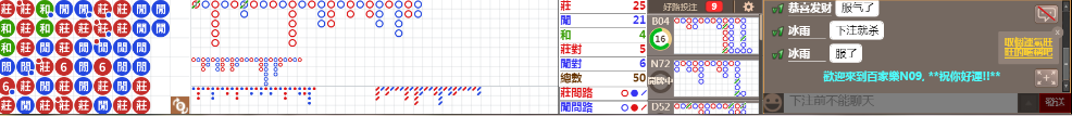 N09 0831.png