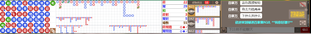 N10 0829.png