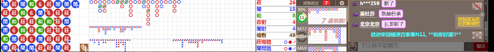 N11 0832.png