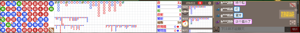 N15 0851.png