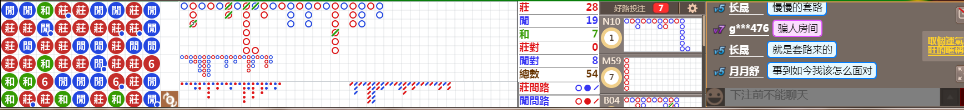 N16 0825.png