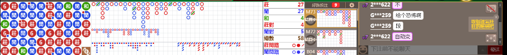 N17 0824.png