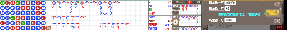 N18 0845.png