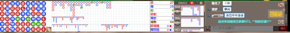 N71 0844.png