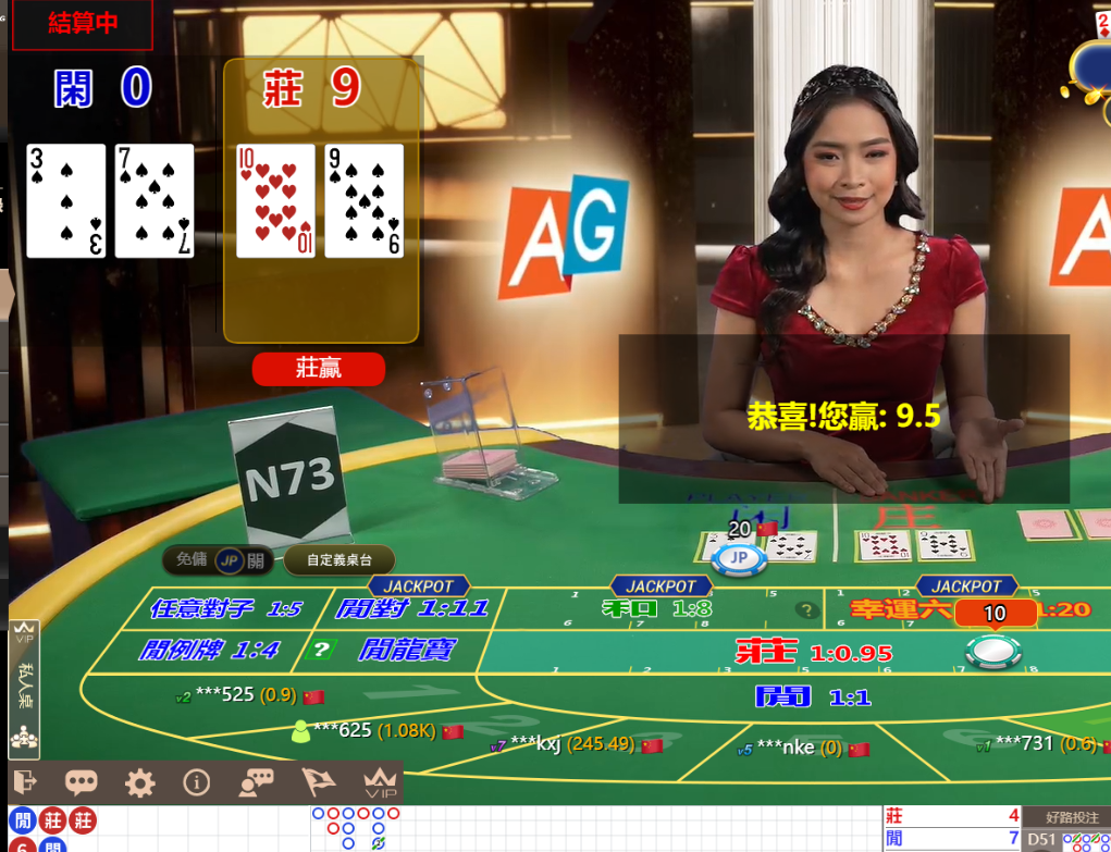 QQ20240916-102654.jpg