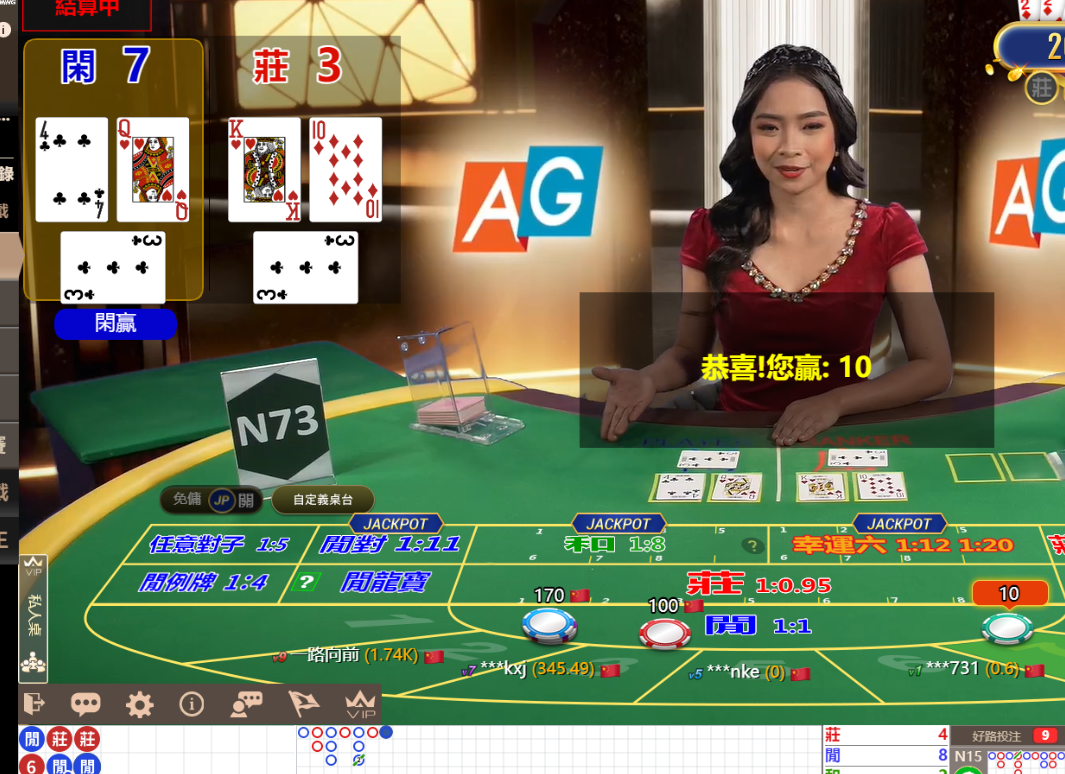 QQ20240916-102733.jpg