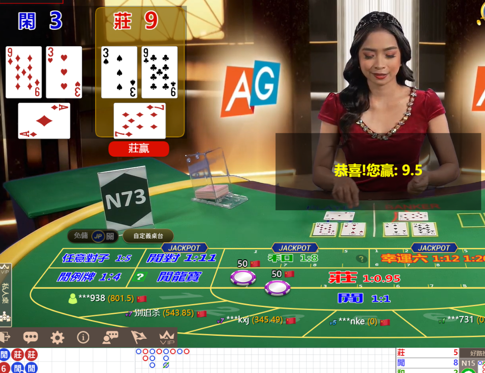 QQ20240916-102813.jpg