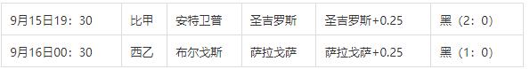 360截图20240916114410115.jpg