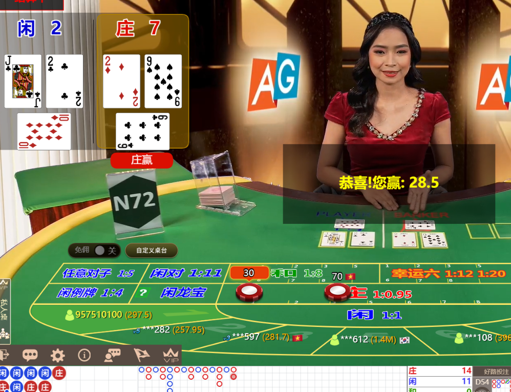 QQ20240916-113817.jpg