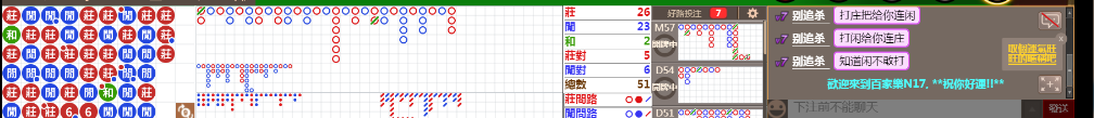 N17 1218.png