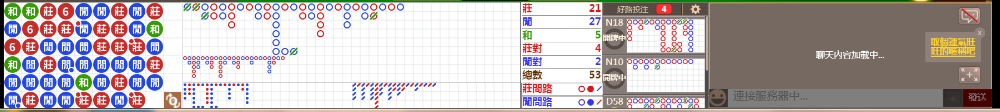 N7 12101.png