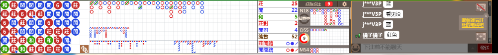 N73 1211.png