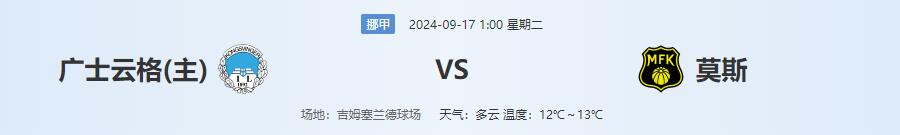 QQ截图20240916135557.jpg QQ截图20240916135557.jpg