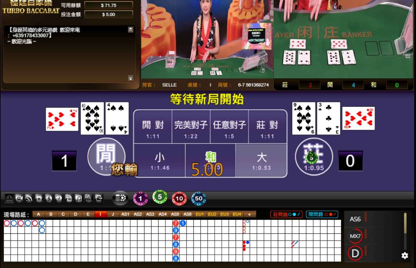 QQ20240916-142533.jpg