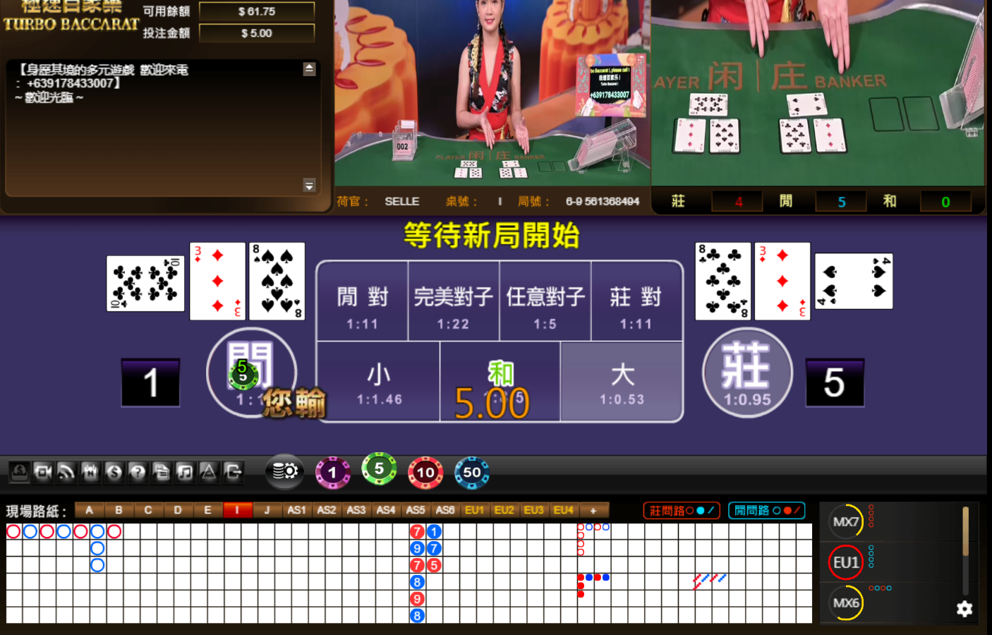 QQ20240916-142630.jpg