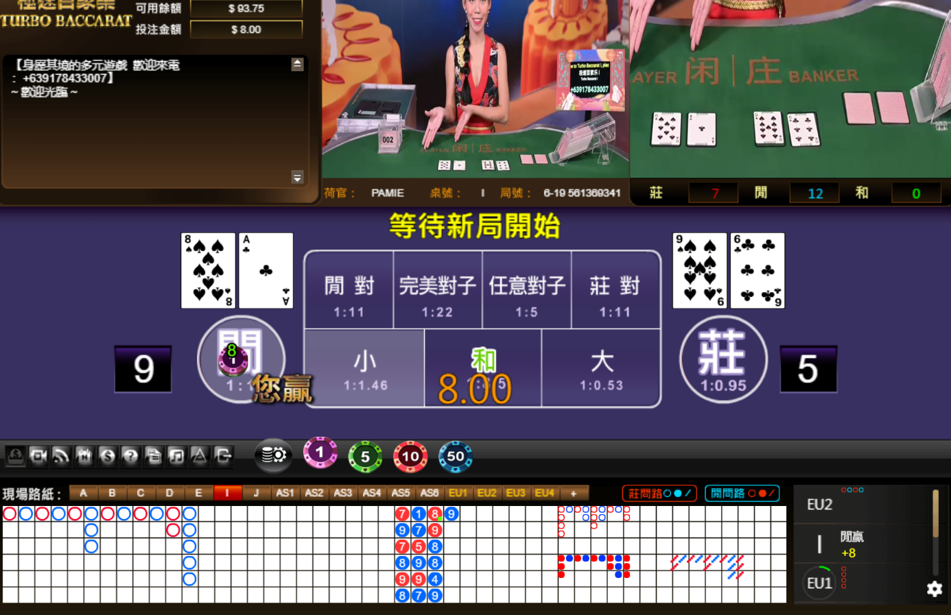 QQ20240916-143110.jpg