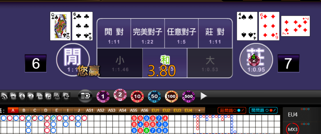 8c30dc7e76bbe53c73903d2e05859d46.png