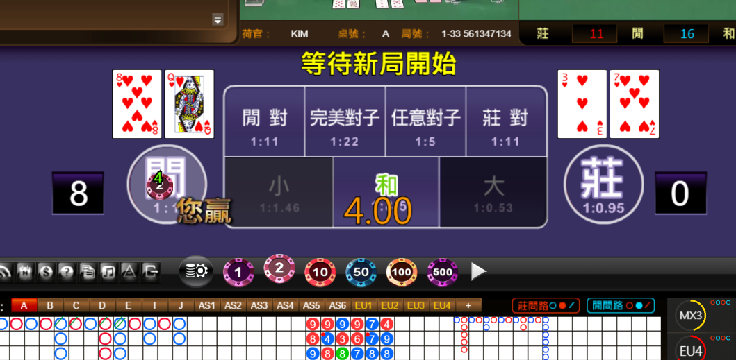 9e5cf1f1c86c218fb0cfb23185634487.png