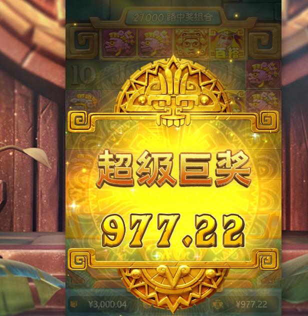 360截图20240915171450542.jpg