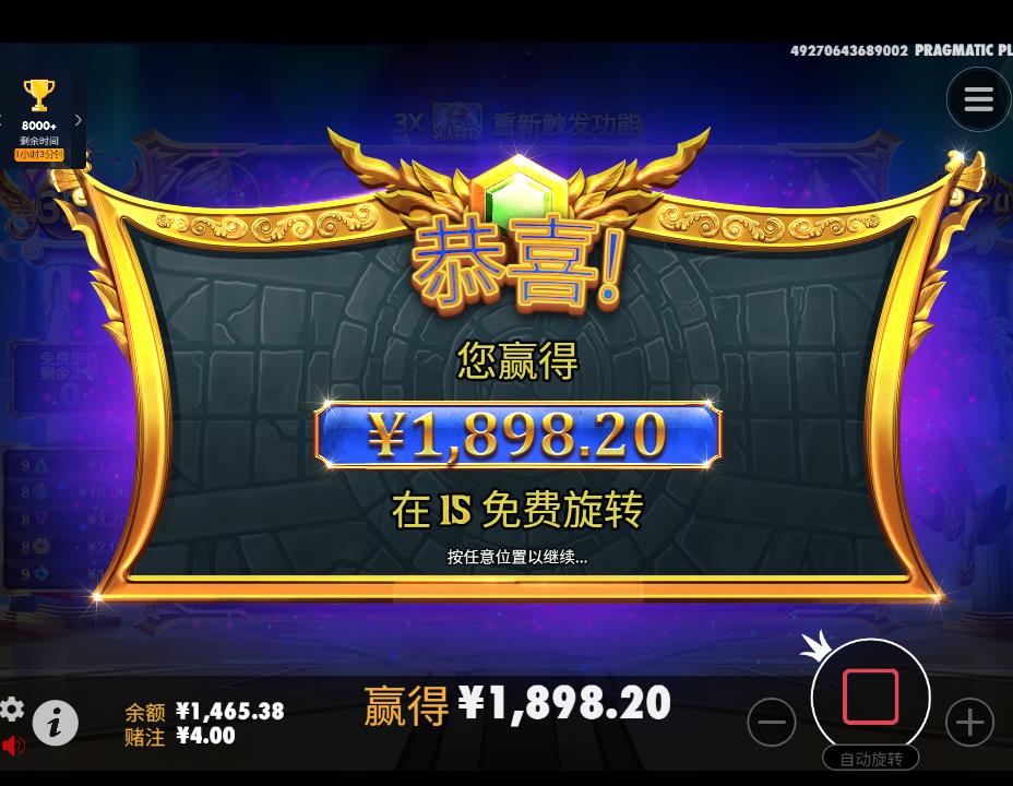 360截图20240915165539347.jpg