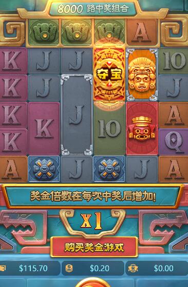 QQ截图20240917060549.jpg