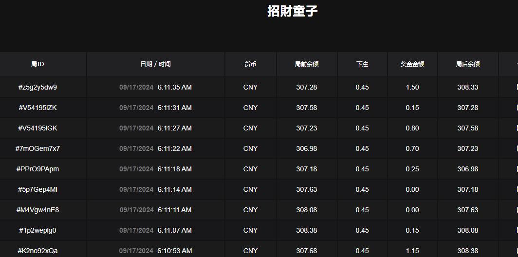 QQ截图20240917061154.jpg