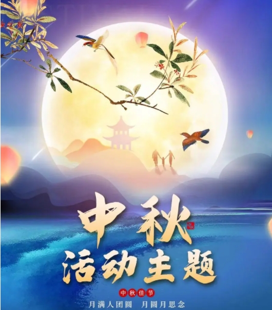 微信截图_20240916160544.png
