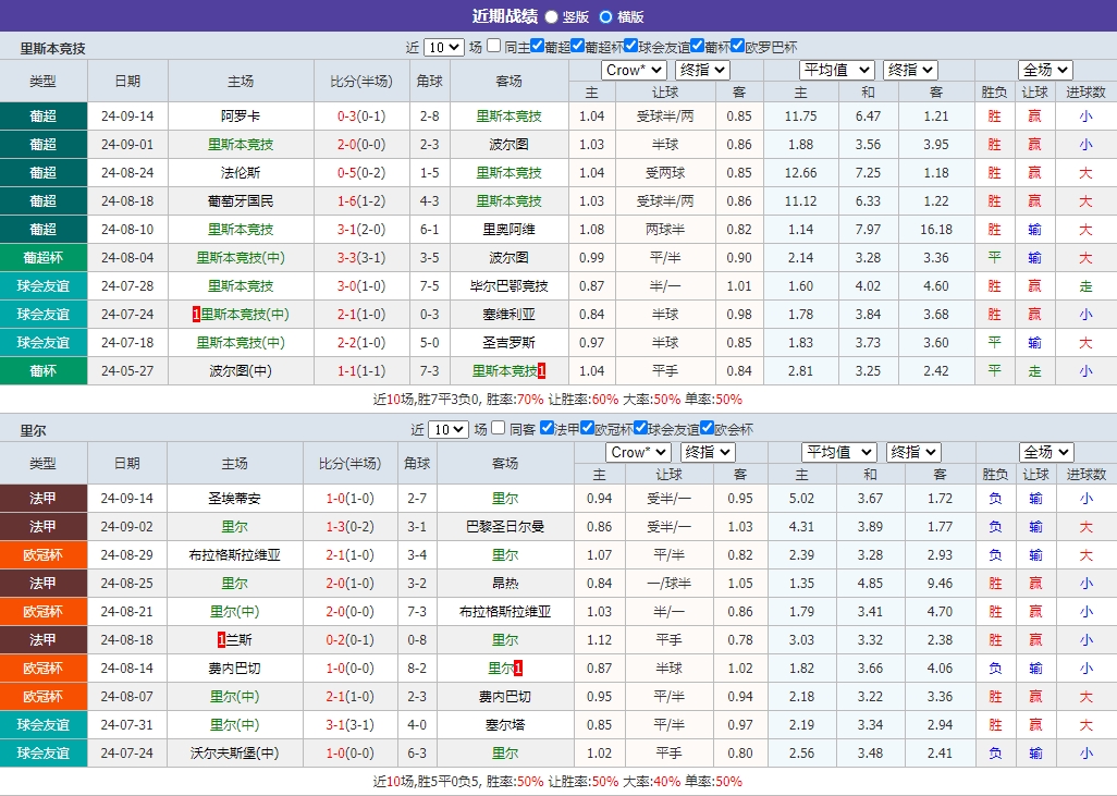 微信截图_20240917072548.png 微信截图_20240917072548.png