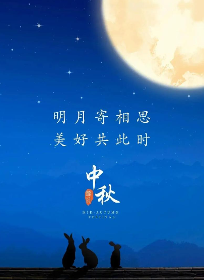 QQ图片20240917080257.png QQ图片20240917080257.png