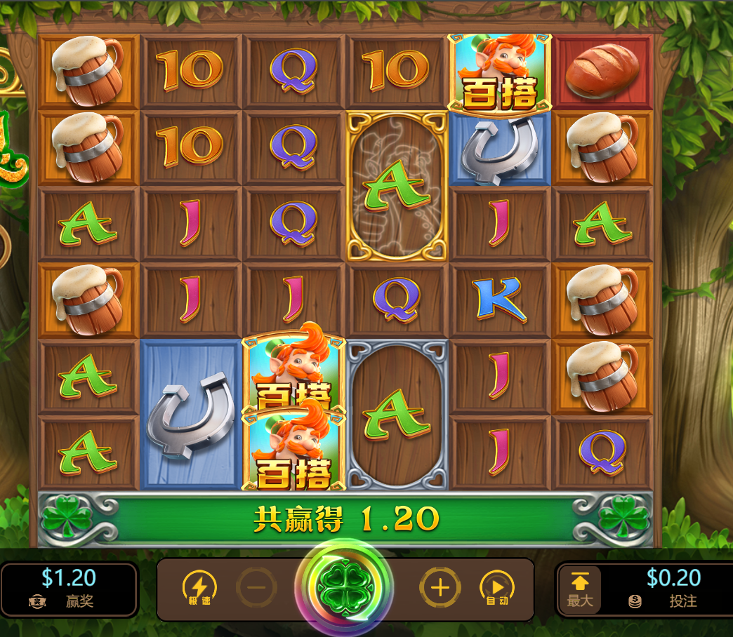 QQ20240917-103313.jpg