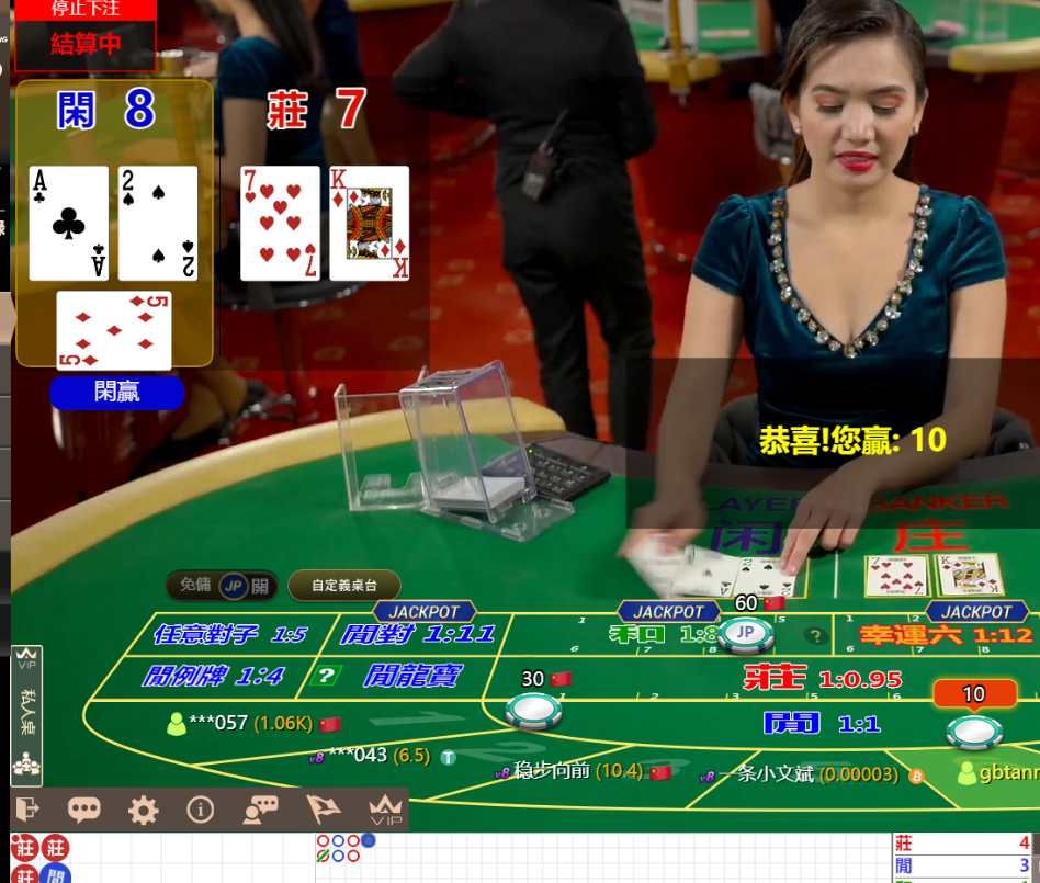 QQ20240917-104626.jpg