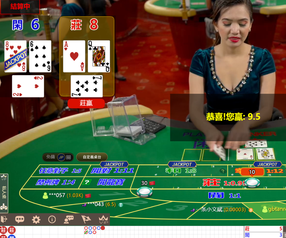 QQ20240917-104704.jpg
