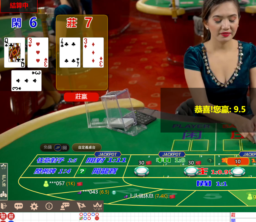 QQ20240917-104743.jpg
