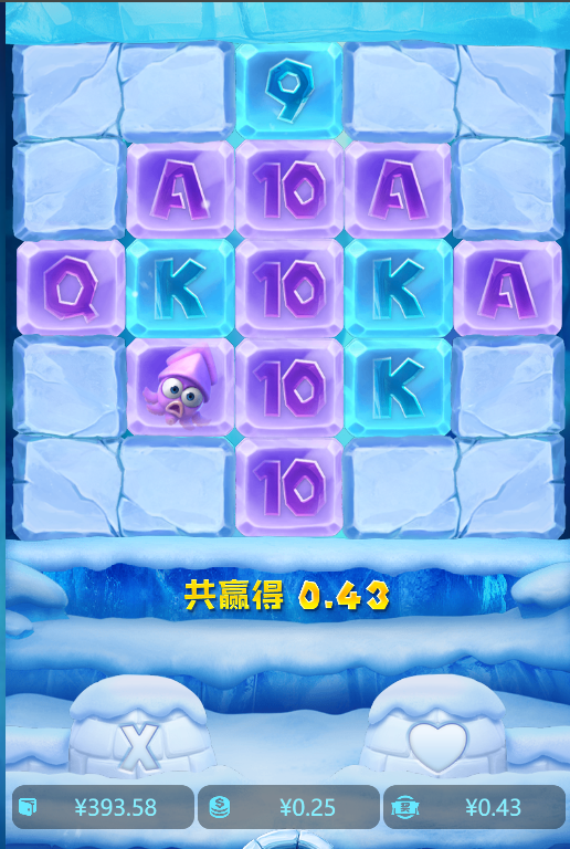 QQ20240917-103515.jpg