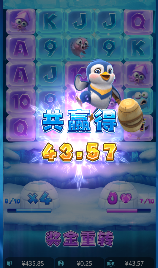 QQ20240917-103910.jpg