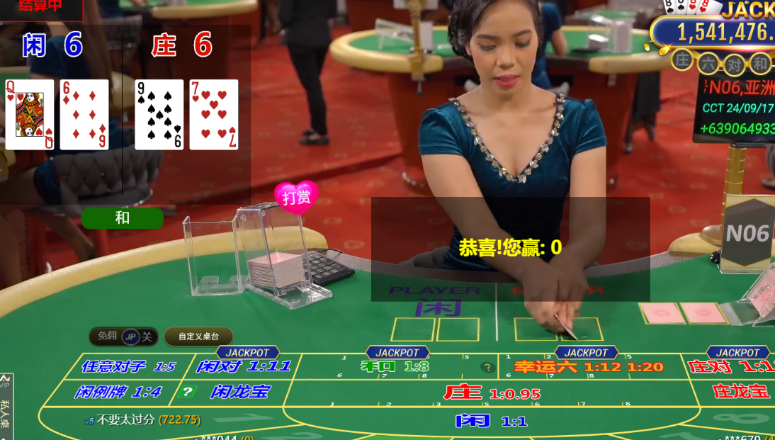 QQ20240917-105834.jpg
