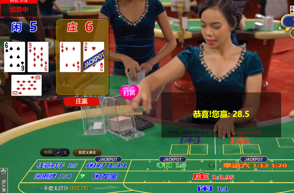 QQ20240917-105912.jpg