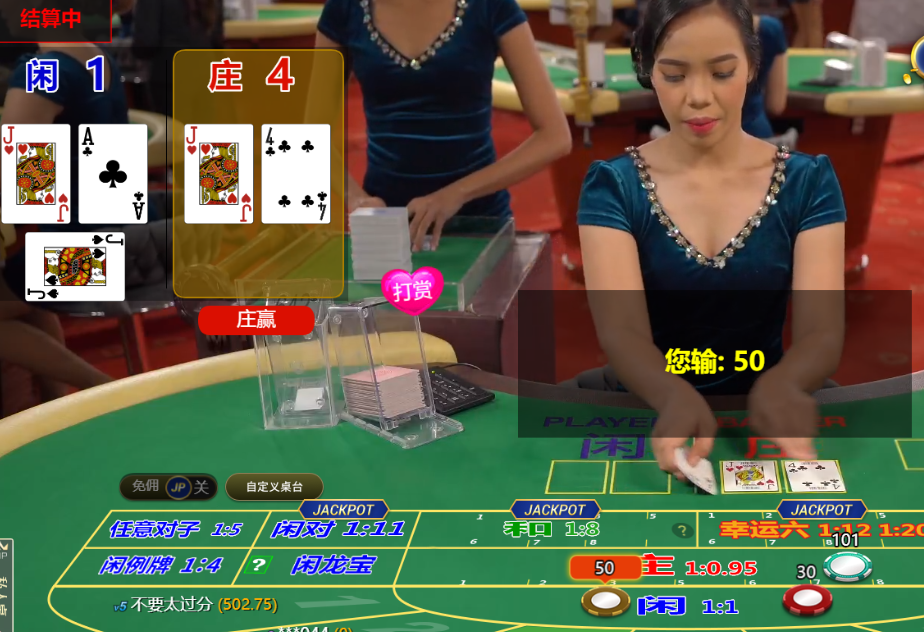 QQ20240917-110022.jpg